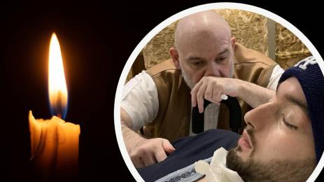 спящия принц