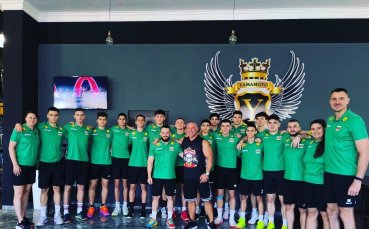 България заминава с 14 волейболисти на Европейското първенство за юноши