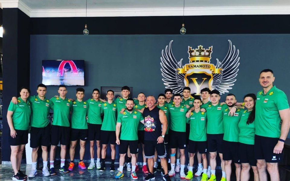 България заминава с 14 волейболисти на Европейското първенство за юноши