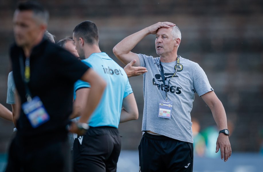 Славия Ботев Враца1