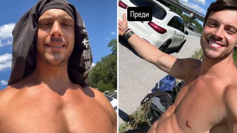 Филип Буков