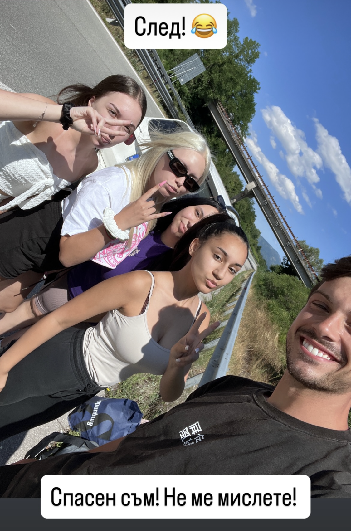 Филип Буков