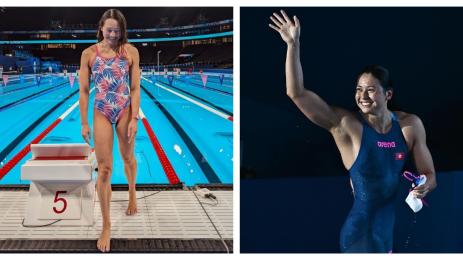 Шибон Хауи плуване