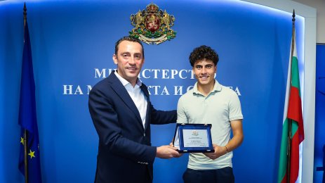 Иван Иванов тенис