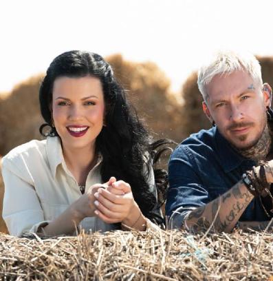 игри на волята