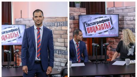 Телеграфно