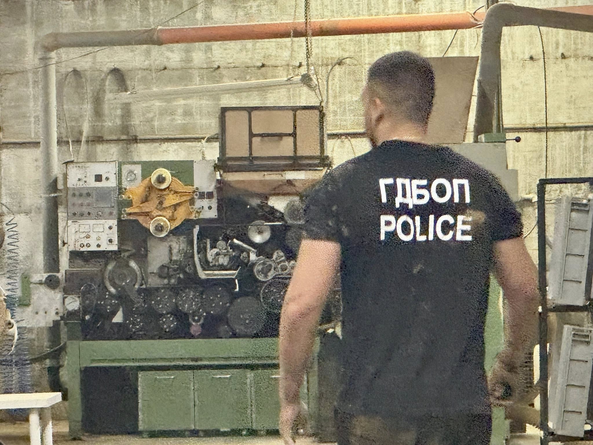 Телеграфно