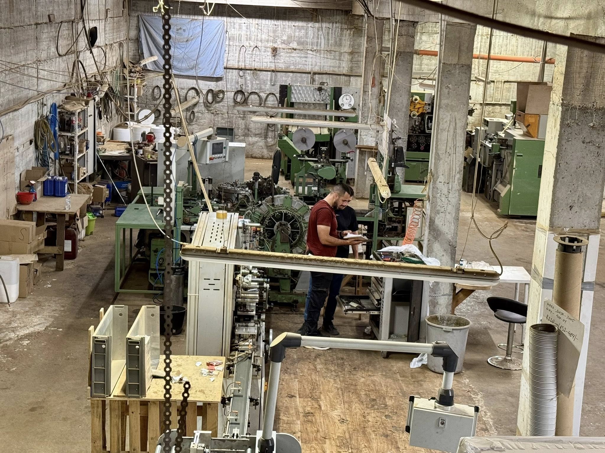 Телеграфно