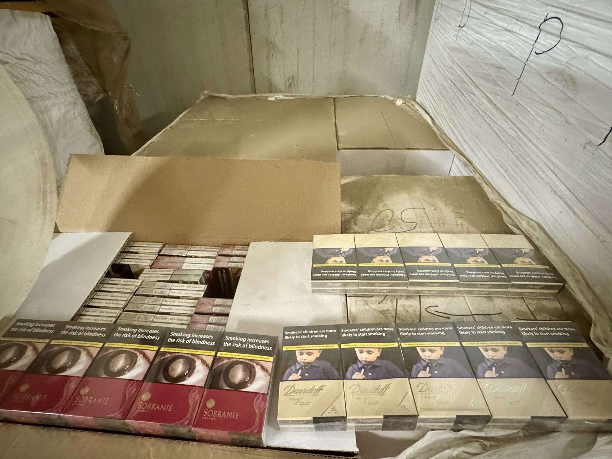 Телеграфно