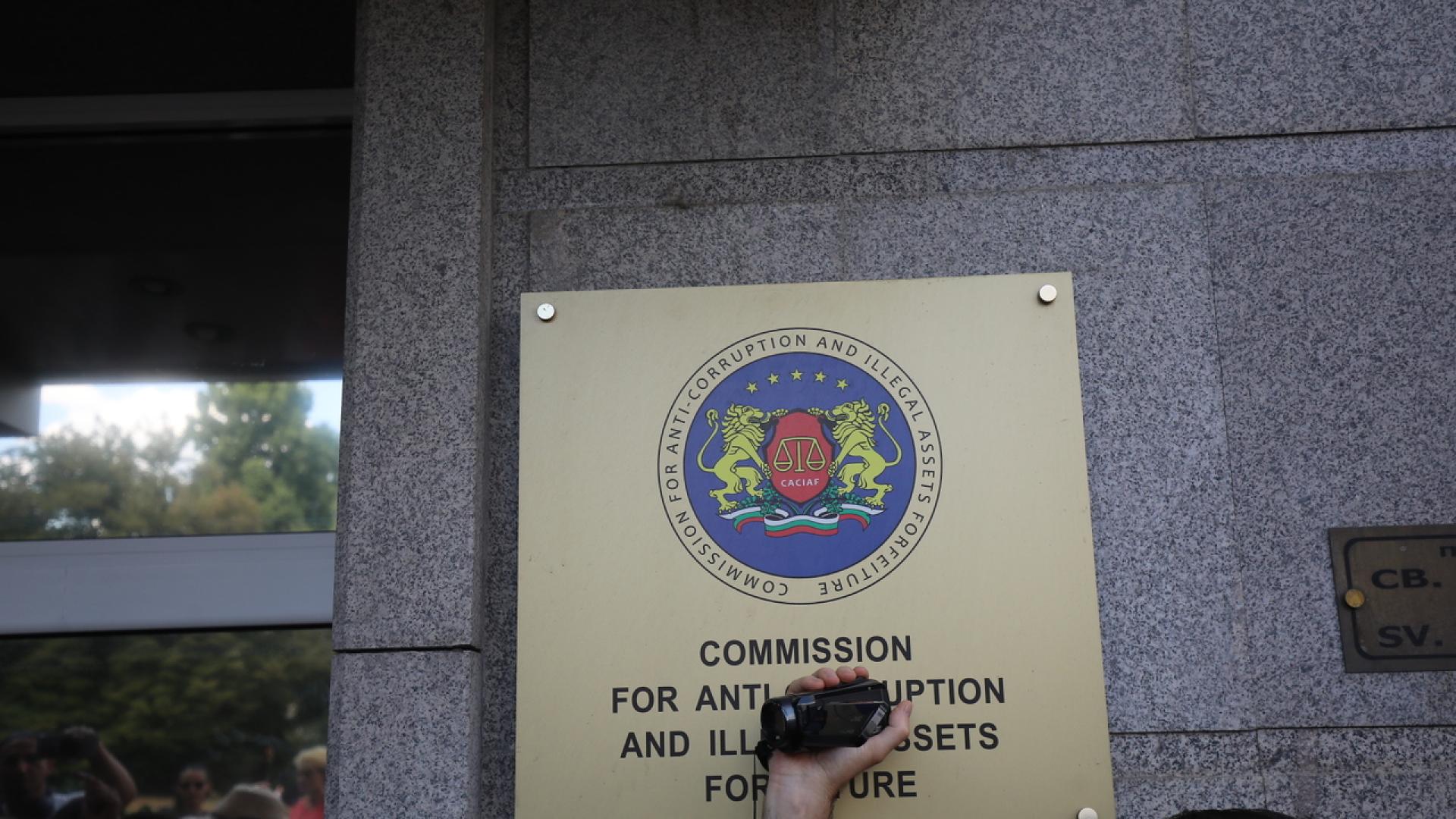 Депутатът от Продължаваме промяната ПП Богомил Петков твърди че служител