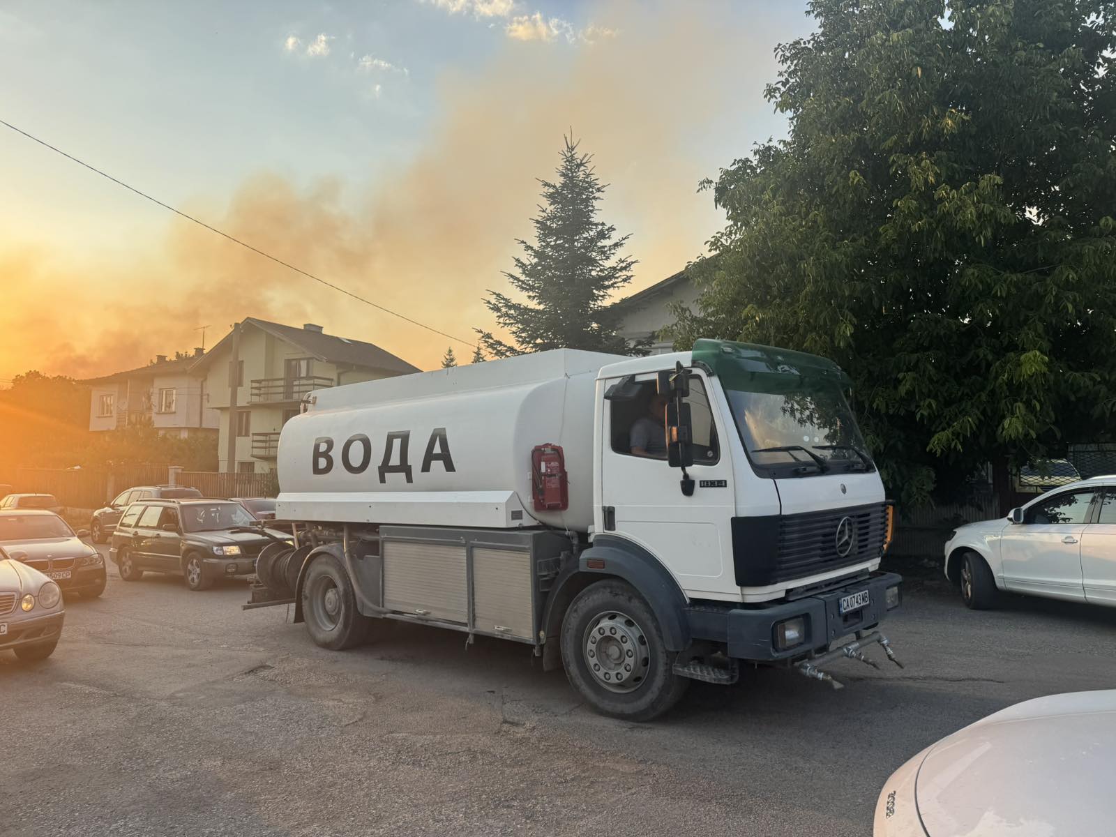 водоноска Костинброд