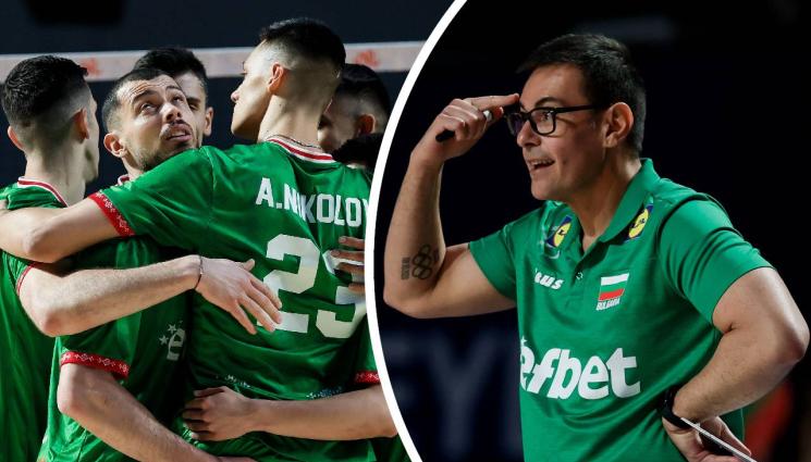 волейбол - Селекционерът Бленджини: Гордея се с тези момчета