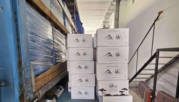 тютюн - НА „КАЛОТИНА“: Задържаха 300 кила тютюн за наргиле