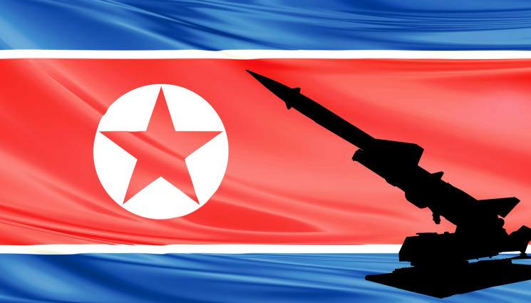 северна корея