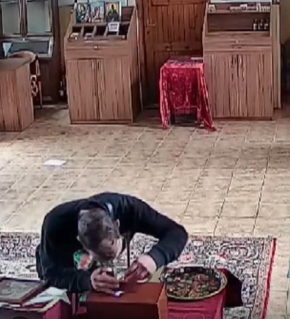 църква