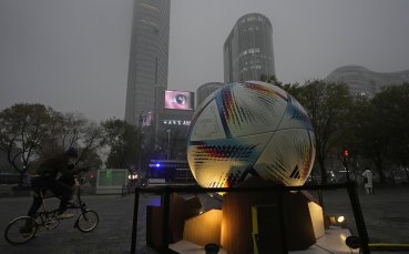 Катар ще се кандидатира за домакин на Летни Олимпийски игри