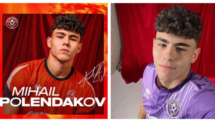 Михаил Полендаков Щефилд Юнайтед - ВСИЧКО Е РЕШЕНО: Наш тийнейджър осъществи топтрансфер в Англия
