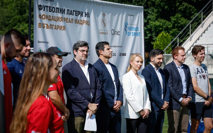 Треньори на Фондация Реал Мадрид започнаха тренировките на участниците в първия футболен лагер на фондацията у нас