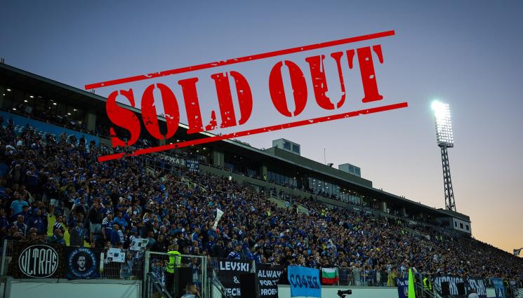 МачКаст - „ГЕРЕНА” РАЗПРОДАДЕН, НО ВСЕ ОЩЕ МОЖЕТЕ ДА СПЕЧЕЛИТЕ БИЛЕТИ!