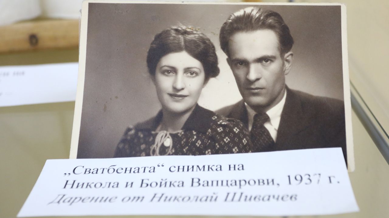 23 юли: Моторни песни и куршуми: Разстрелът на Никола Вапцаров