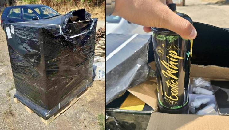 д - Изпратиха по куриерска фирма 1 тон райски газ (СНИМКИ)