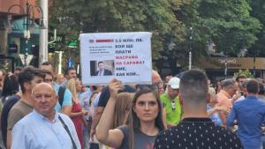 протест Сарафов правосъдие за всеки