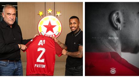 Пауло Нога Пастор ЦСКА