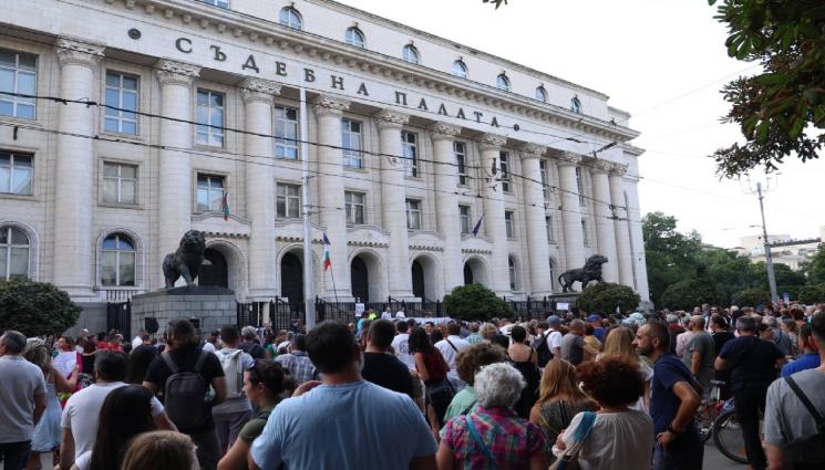протест - СТОЛИЦАТА ПАК НА БУНТ: Протест срещу главния прокурор Сарафов!