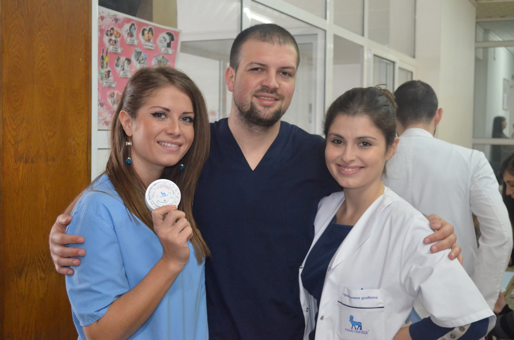 здраве с телеграф