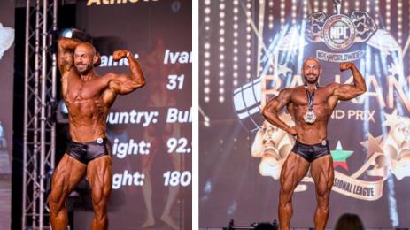 Иван Божинов