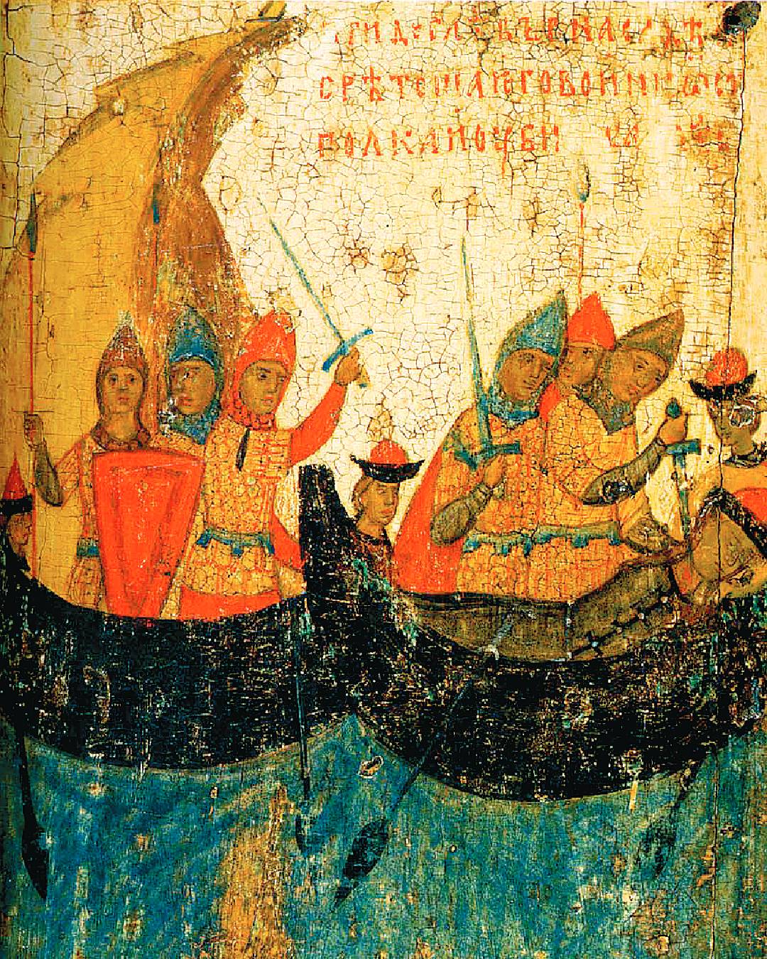 чудеса и вяра