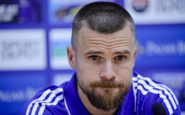 Ради Кирилов преди Брага: Ще излезем да изиграем мача по най-смелия начин, публиката ще ни помогне много
