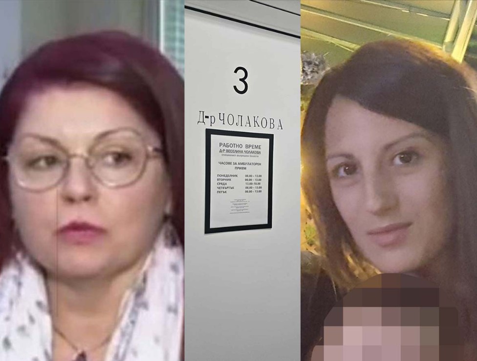 бебето от Поморие