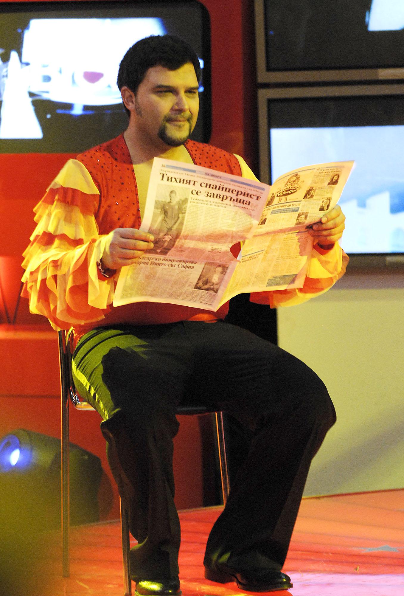 Тодор Славков