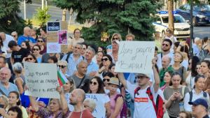 Благомир Коцев протест