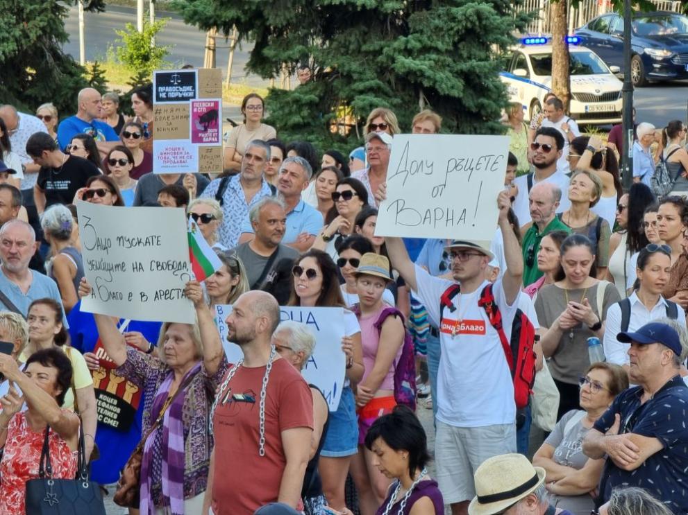 Пети поред протест в подкрепа на варненския кмет Благомир Коцев