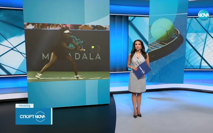 Спортни новини на NOVA (23.07.2025)