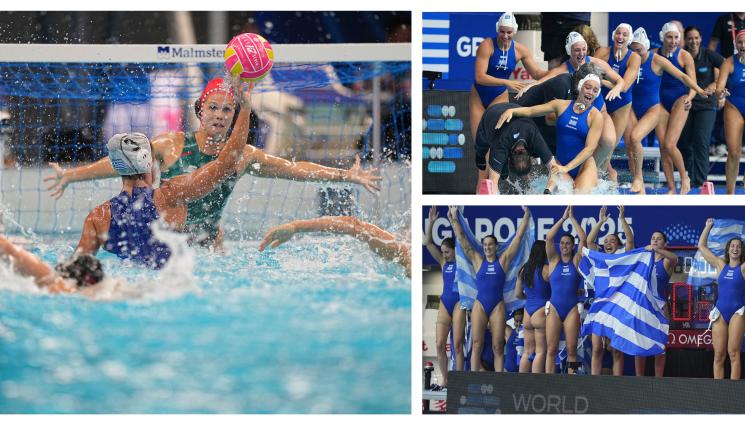 Гърция световни шампионки ватерпол - Ясу! Гъркините станаха световни шампионки на водна топка