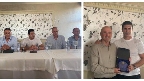 БФС Благоевград