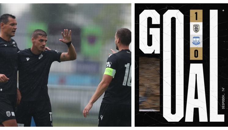 Кирил Десподов ПАОК гол - Десподов отпуши ПАОК с първи гол от 4 месеца