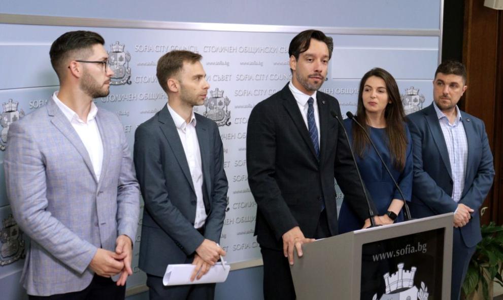  Спаси София Борис Бонев 