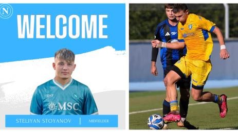 Стелиян Стоянов Наполи