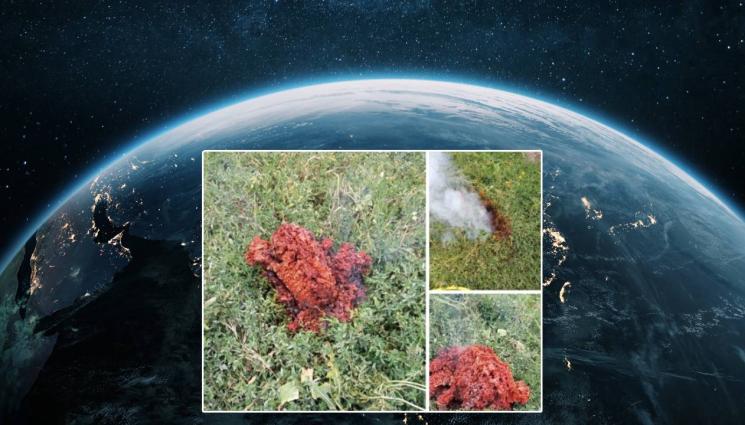 d - БАН разкри какъв е мистериозният обект, паднал от небето в Якоруда (ВИДЕО)