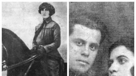 Мара Бунева