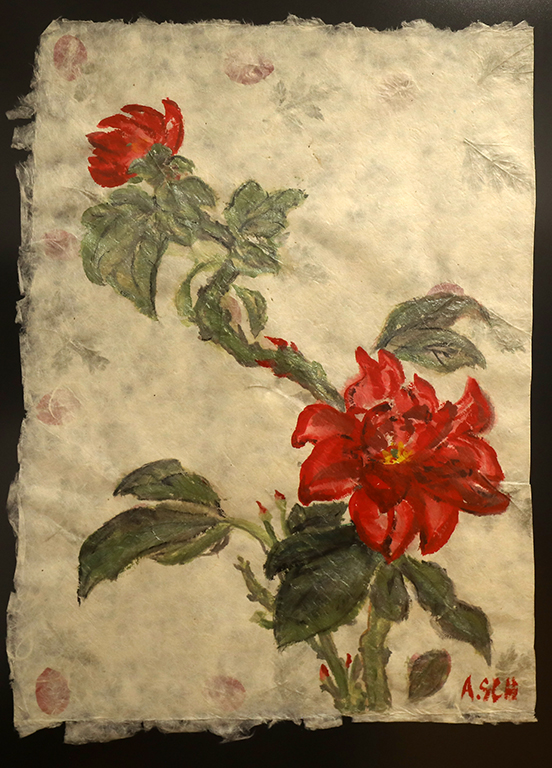<p>Александра Школска</p>