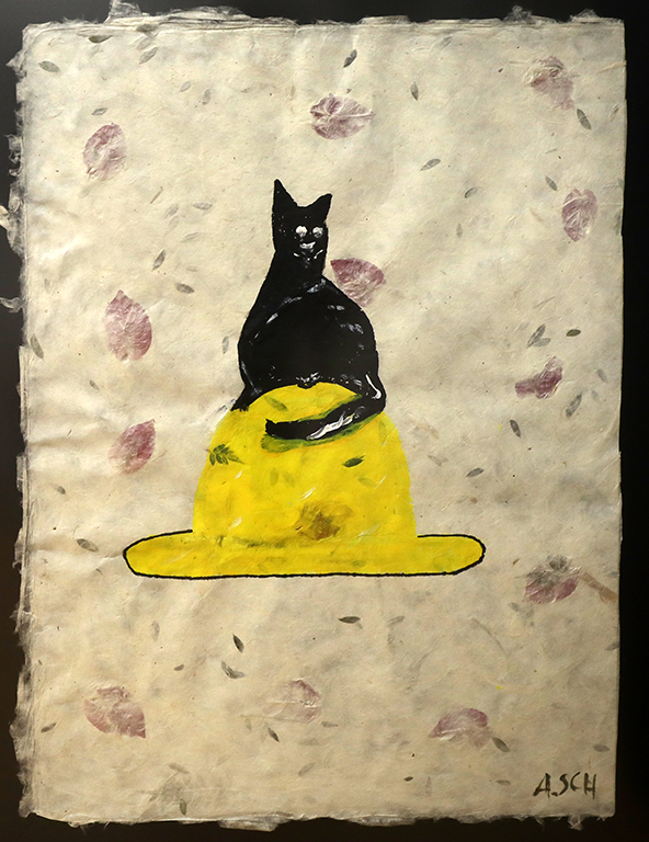 <p>Александра Школска</p>