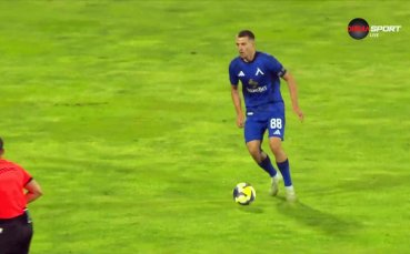 Попадението на Ради Кирилов е №1 в изминалия първи кръг на efbet Лига