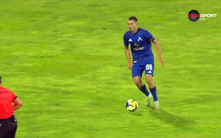Попадението на Ради Кирилов е №1 в изминалия първи кръг на efbet Лига
