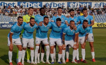 Кои отбори чакат Арда в плейофите на Лига на конференциите