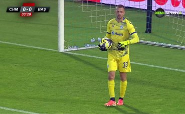 Черно море - Истанбул Башакшехир 0:0 /първо полувреме/